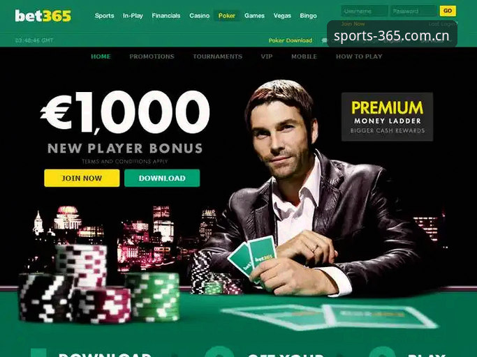 bet365投注中心深度解析：从入门到精通的完整指南