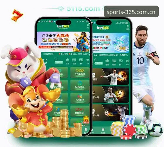 bet365手机下载推荐实用指南：新手上路必备的5个关键技巧