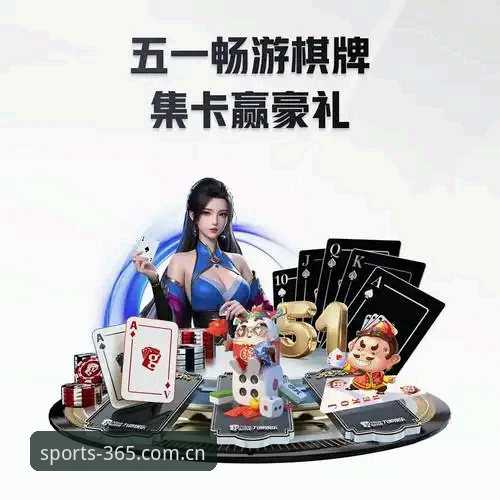 2026bet365使用教程：体育投注平台的完整指南