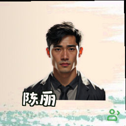 陈丽